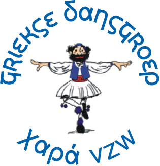 Griekse dansgroep Chará vzw