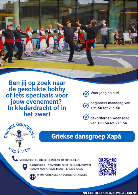 30 jaar Griekse Dansgroep Chará